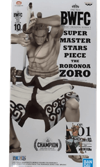 Banpresto Super Master Stars - Zoro (The Brush) Statue