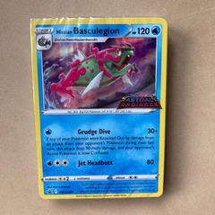 Hisuian Basculegion SWSH205 Astral Radiance Prerelease Promo Sealed Pack