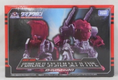 Transformers Diaclone 1/60 Scale DA-03 Powered System Set B