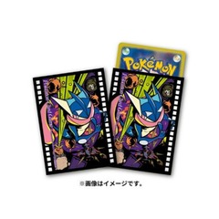Pokemon Center Original TCG Deck Shield Premium Gloss Midnight Agent -The Cinema- Greninja