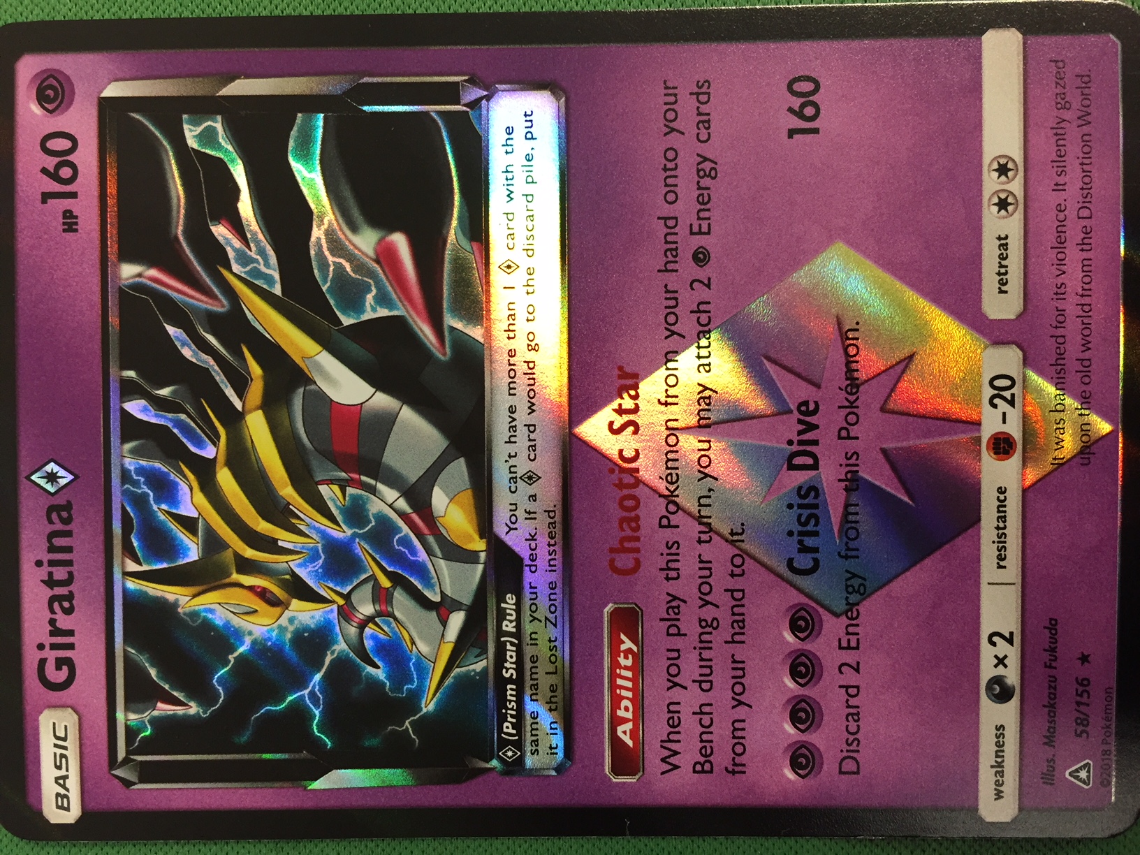 Giratina Prism - 58/156 - Holo Rare