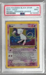 2000 Pokemon Black Star 9 Mew Holo Promo Pokemon League PSA 9 62162968