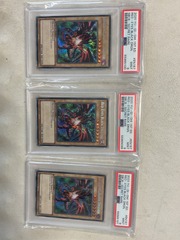 Red-Eyes Black Dragon - SBCB-EN167 PSA 9