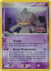 Banette - 4/108 - Holo Rare - Reverse Holo