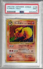 1997 P.M Japanese Jungle 136 Flareon Holo PSA 9 59526953