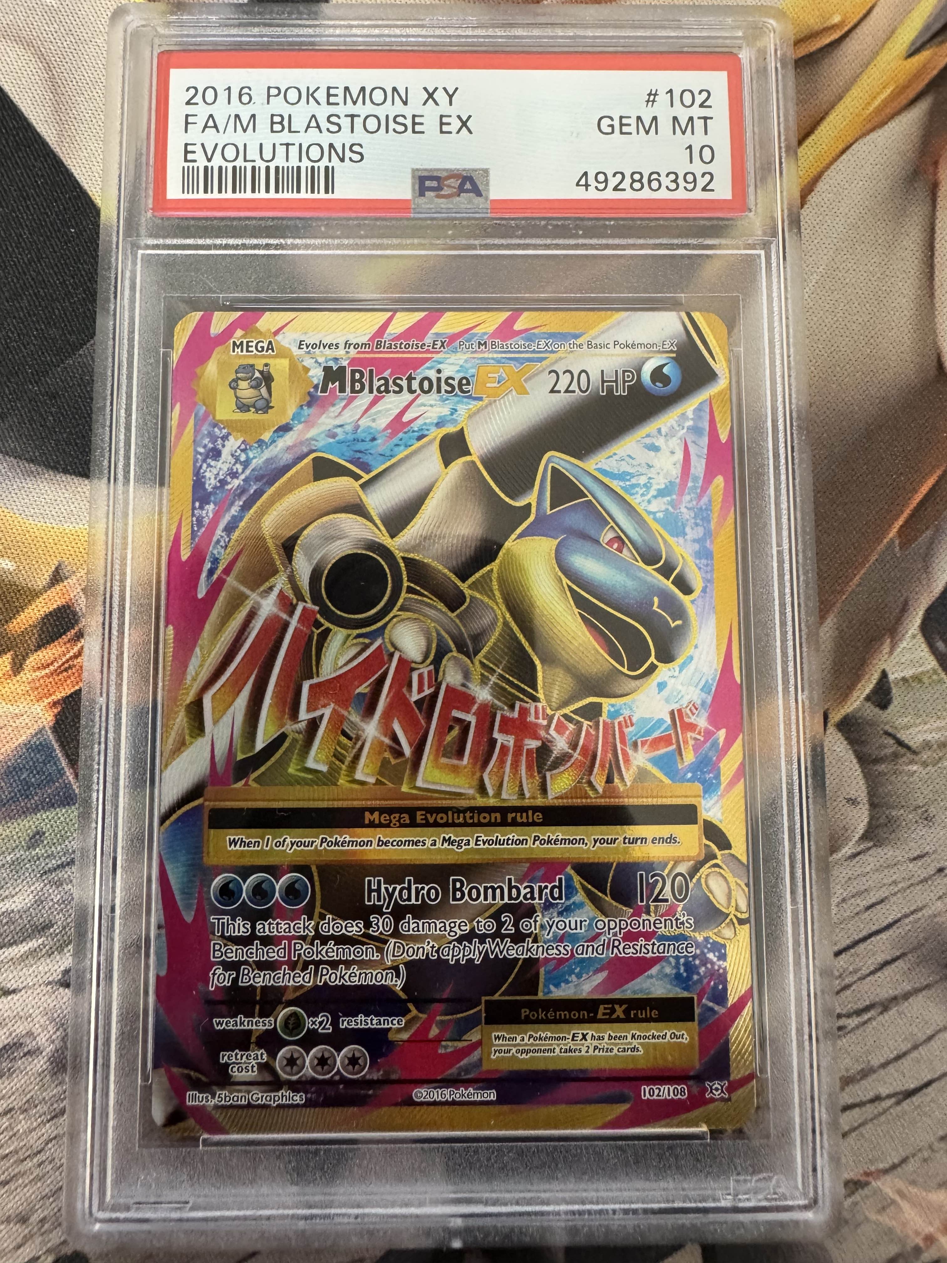 2016 Pokemon XY Evolutions 102 M Blastoise EX PSA 10 49286392