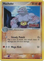 Machoke - 33/108 - Uncommon - Reverse Holo