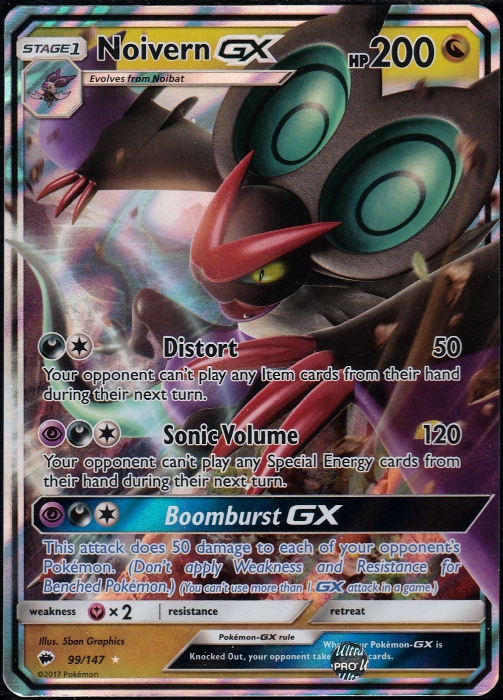 Noivern GX - 99/147 - Ultra Rare