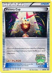 Victory Cup - BW29 - 2012 Autumn Stamp (3rd Place)