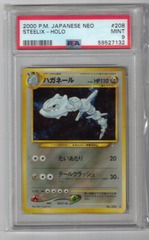 2000 P.M. Japanese Neo 208 Steelix Holo PSA 9 59527132