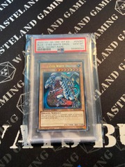 Blue-Eyes White Dragon - SBCB-EN087 - Secret Rare - PSA 10