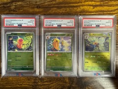 2023 Japanese 151 Consectutive PSA 10 Weedle, Kakuna, Beedrill Master Ball Foil