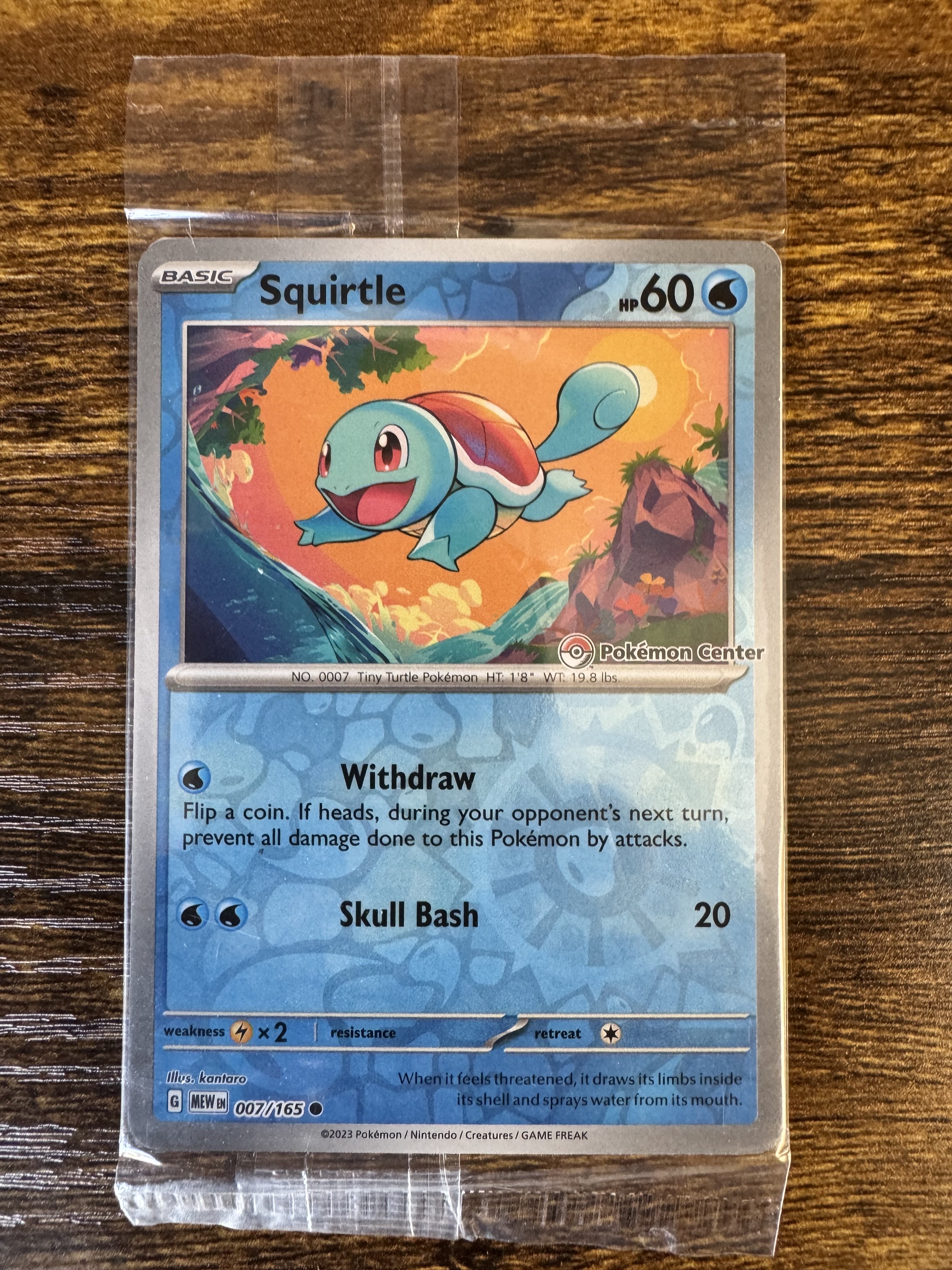 Squirtle - 007/165 - Pokemon Center Exclusive Sealed