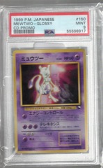 1999 P.M. Japanese 150 Mewtwo Glossy CD Promo PSA 9 55598917