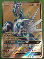 Dialga GX - 125/131 - Full Art Ultra Rare