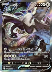 Lugia V (Alternate Full Art) - 186/195 - Ultra Rare