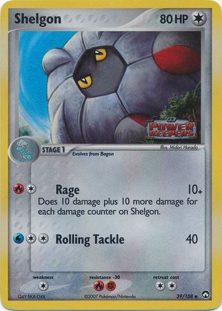 Shelgon - 39/108 - Uncommon - Reverse Holo