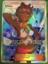 Olivia - 111/111 - Full Art Ultra Rare