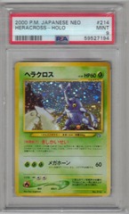 2000 P.M Japanese Neo 214 Heracross Holo PSA 9 59527194