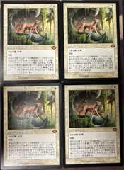 Ocelot Pride Retro Frame x4 Japanese Modern Horizons 3