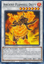 Ancient Flamvell Deity - HAC1-EN075 - 1st Edition (Duel Terminal)