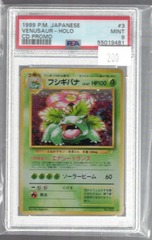 1999 P.M. Japanese 3 Venusaur Holo CD Promo PSA 9 55019481