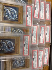 Blue-Eyes White Dragon - MAGO-EN001 PSA 10