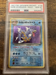 1997 Pokemon Japanese Rocket 130 Dark Gyarados Holo PSA 10 59526997