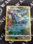 Vaporeon - TG02/TG30 - Character Rare