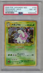 2000 P.M. Japanese Neo 154 Meganium Holo PSA 8 54924052