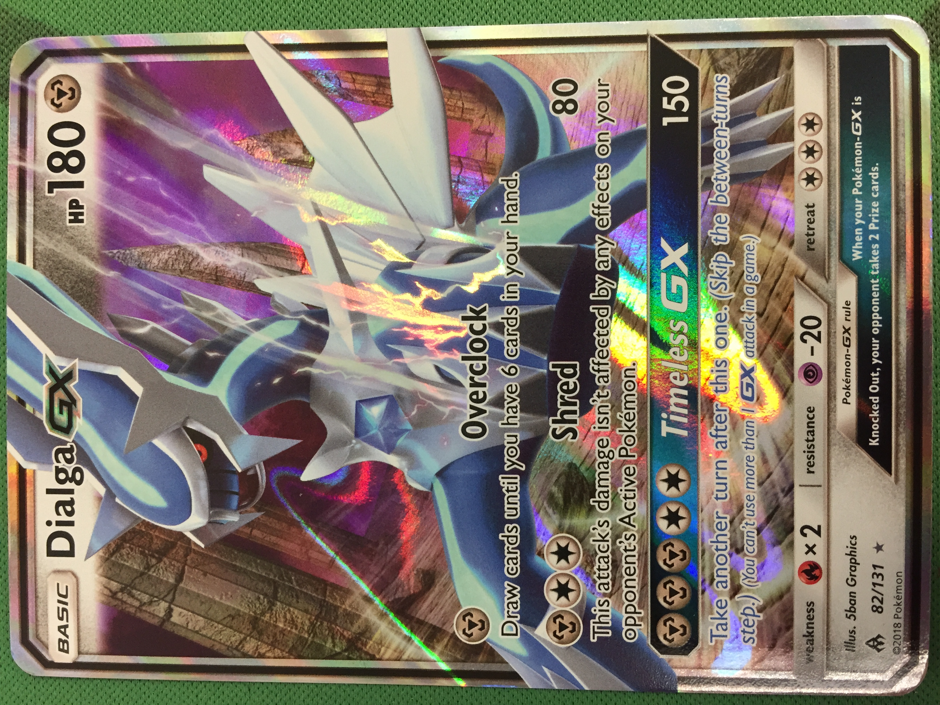 Dialga GX - 82/131 - Ultra Rare