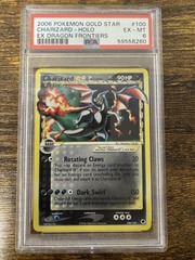 2006 Pokemon EX Dragon Frontiers 100 Charizard Gold Star PSA 6 59558260