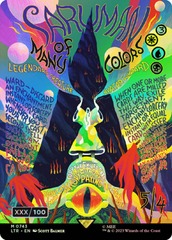 Saruman of Many Colors ~~ Borderless (Poster) (743) - SERIALIZED - Foil
