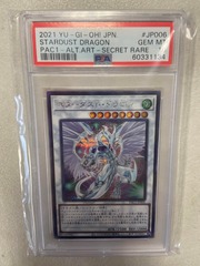 Stardust Dragon - PSA 10 PAC1-JP006 ALT ART Secret Rare 60331134