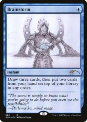 Brainstorm - Mark Poole (B) (582) - Foil