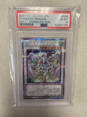 Stardust Dragon - PSA 10 PAC1-JP006 Prismatic Secret Rare 60331190