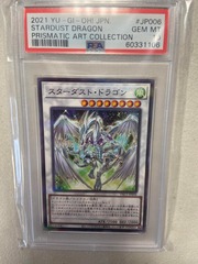 Stardust Dragon - PSA 10 PAC1-JP006 Prismatic Art Collection 60331106