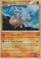 Hitmontop - 5/123 - Holo Rare