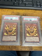 The Legendary Exodia Incarnate - Prismatic God Box PGB1-JP019 PSA 10