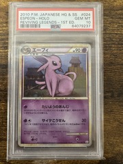 2010 Pokemon Japanese HGSS Reviving Legends 1st Edition 024 Espeon PSA 10 64079237