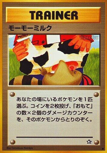 Moo-moo%20wtf
