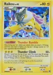 Raikou - 16/132 - Cracked Ice Holofoil Fall 2010 Collector's Tins Exclusive