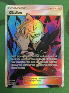 Gladion - 109/111 - Full Art Ultra Rare