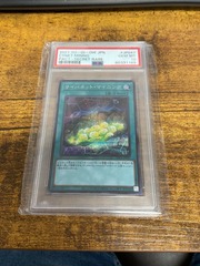 Cynet Mining - PAC1-JP047 Secret Rare PSA 10