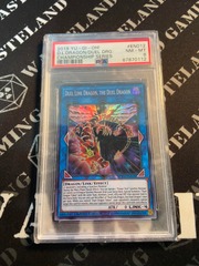 Duel Link Dragon, the Duel Dragon - YCSW-EN012 - PSA 8