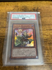 Familiar-Possessed - Lyna - Prismatic Art Collection PSA 10 Japanese