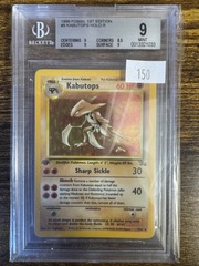 1999 Pokemon Fossil 1st Edition 9 Kabutops BGS 9 0013321033