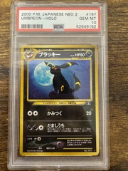 2000 Pokemon Japanese Neo 2 #197 Umbreon Holo PSA 10 52649162