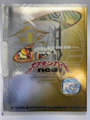 Pokemon Japanese Neo Premium File Sealed