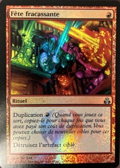 Shattering Spree Foil French Guildpact Light Play